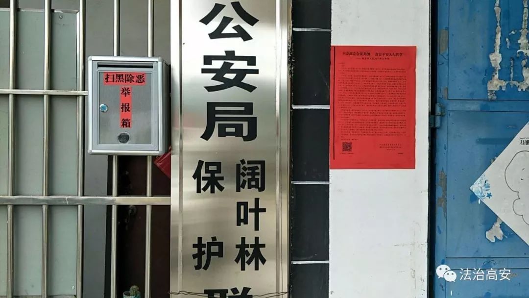 华林新材料